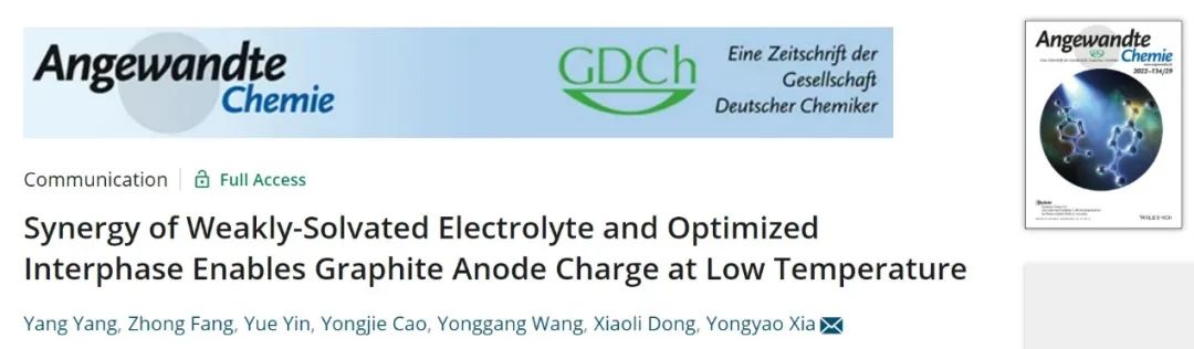 夏永姚/董曉麗Angew：-60°C！超低溫下運行的鋰離子電池！