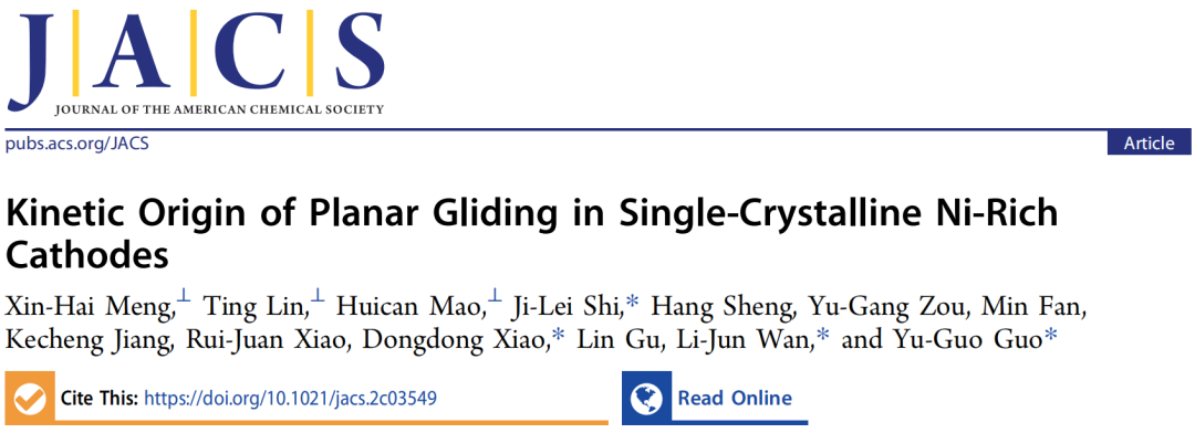 萬(wàn)立駿&郭玉國(guó)等JACS：揭開(kāi)單晶高鎳正極失效的動(dòng)力學(xué)起源