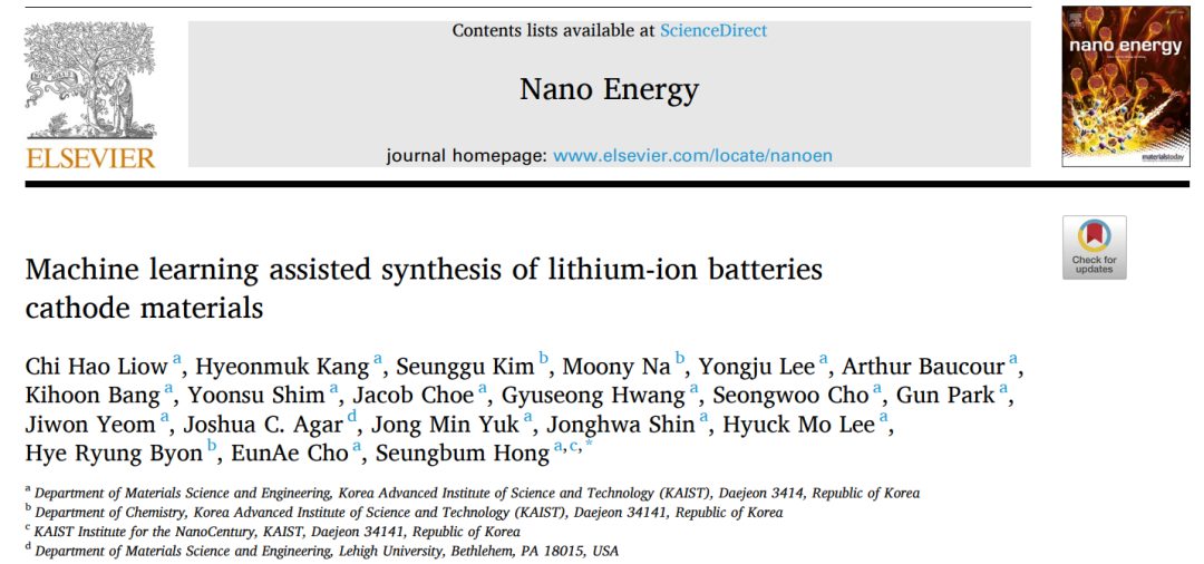 韓國科技院Nano Energy: 機器學(xué)習(xí)輔助合成鋰離子電池正極材料