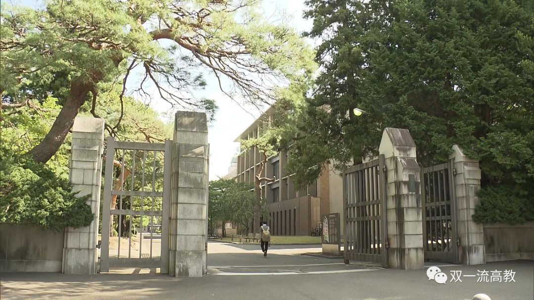 官宣：第一所頂尖大學建設計劃候選校，揭曉！