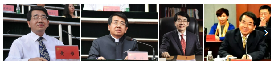 1篇Science+6篇Nature子刊，六院院士黃維的2021年！