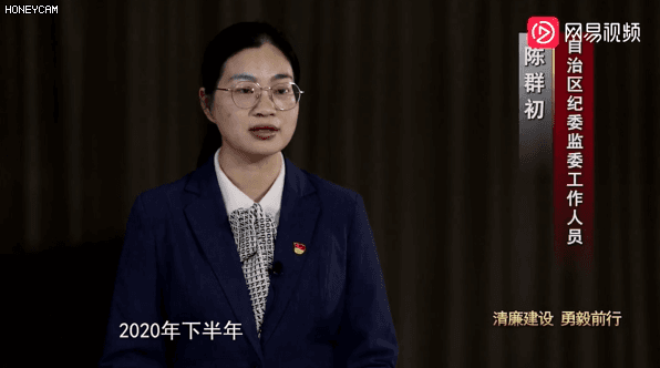 落馬！高校原校長被查，曾揚言教職工“誰向巡視組告狀便收拾誰”！