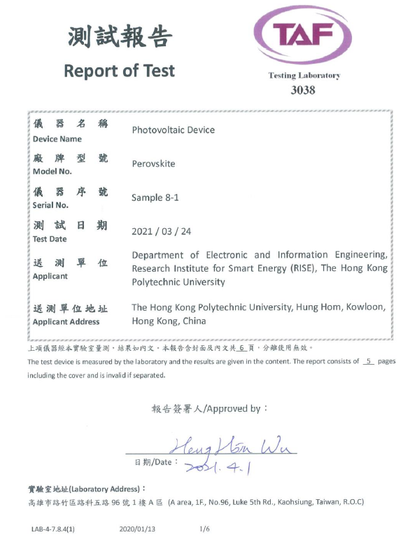 如何避免三年拒稿？向這篇Nature子刊取經