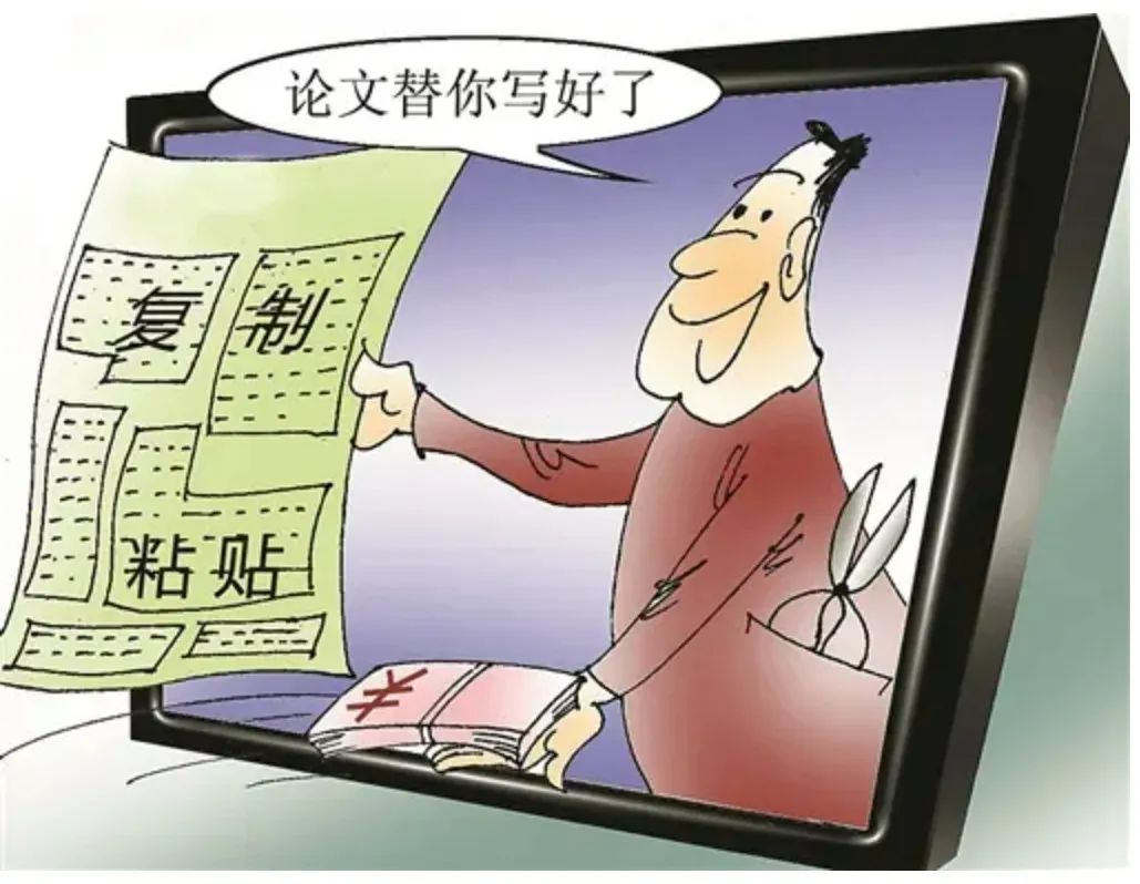 南開一本科生直博北大被指論文抄襲，當事人稱“我也是受害者”，北大介入調查！