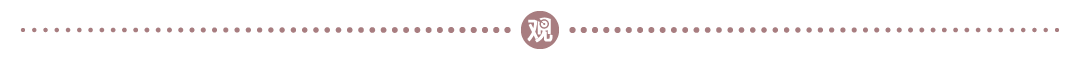 "醬香型"院士引爭議，官方回應(yīng)