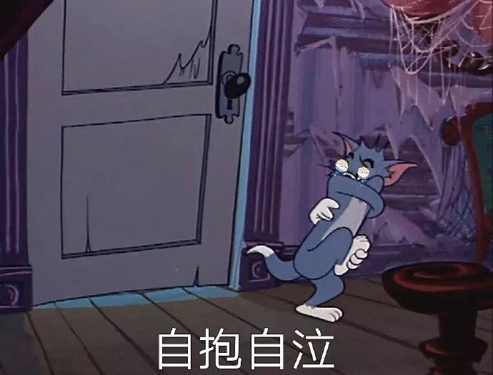 讀研期間，那些與導師發生的趣事~
