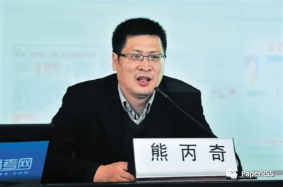 11天5位院士履新校長，高校為何爭相引院士？
