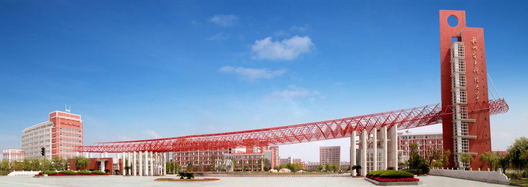 杭電學霸「王炸班」：考研上岸3清北8浙大，還沒畢業年薪拿百萬！