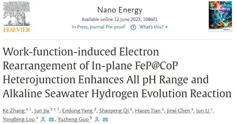 郭宇錚/婁永兵Nano Energy：功函數誘導面內異質結電子重排，增強全pH范圍水和堿性海水HER
