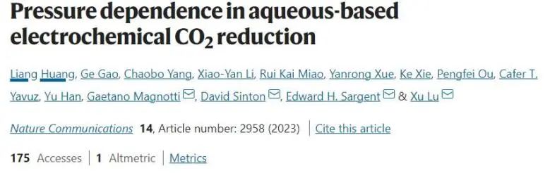 Nature子刊：改變反應(yīng)壓力，增強(qiáng)電化學(xué)CO2還原中目標(biāo)產(chǎn)物的選擇性