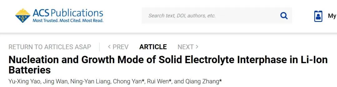 張強(qiáng)/文銳/閆崇JACS：鋰電池固體電解質(zhì)界面相的成核和生長方式