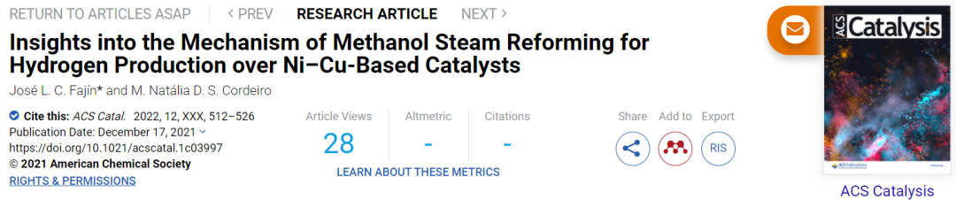 ACS Catalysis：Ni-Cu基催化劑上甲醇蒸氣重整制氫機理研究