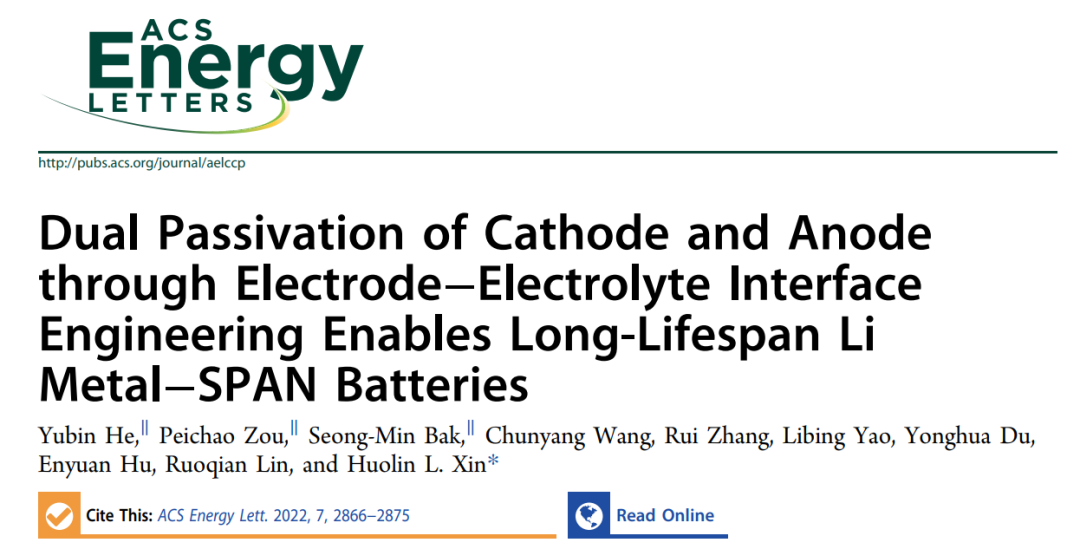 忻獲麟ACS Energy Letters：氮化鋰CEI實現Li-S電池近千圈無衰減