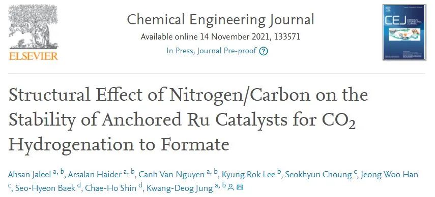 Chem. Eng. J.：錨定Ru的氮/碳用于穩定CO2加氫制甲酸鹽
