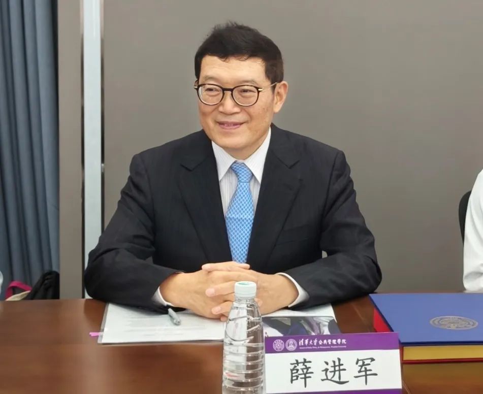 知名大學(xué)教授，獲聘清華！