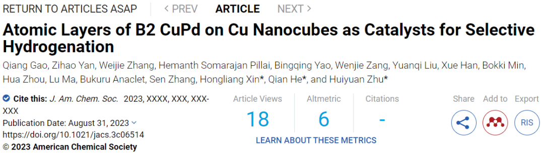 三單位聯合?JACS：轉化率100%！Cu/B2 CuPd催化乙炔加氫