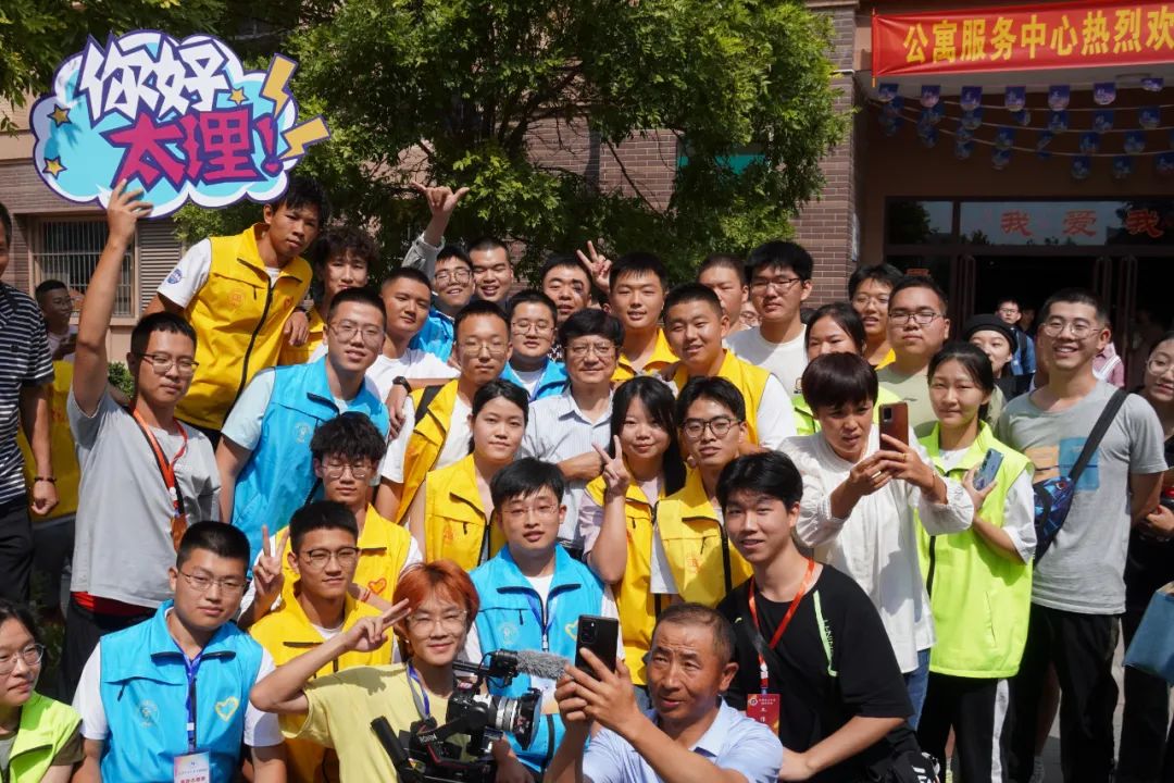 鄭強教授，又火出圈了！
