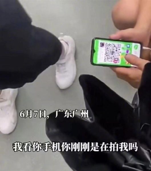 四川大學畢業生，不再聘用？自稱“行業龍頭”的公司回應