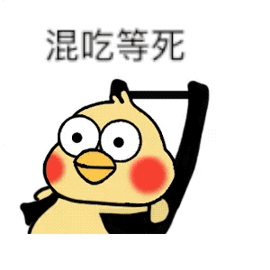 985教授：青椒至少該拿這么多工資, 才能保證基本的體面！