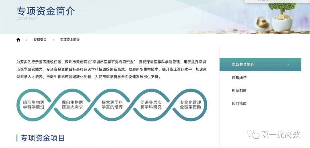 顏寧最新發聲！實驗的精妙之處在于超乎想象！