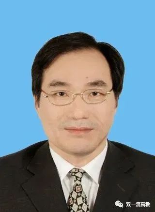 空缺近3年！“雙一流”迎來(lái)院士校長(zhǎng)！