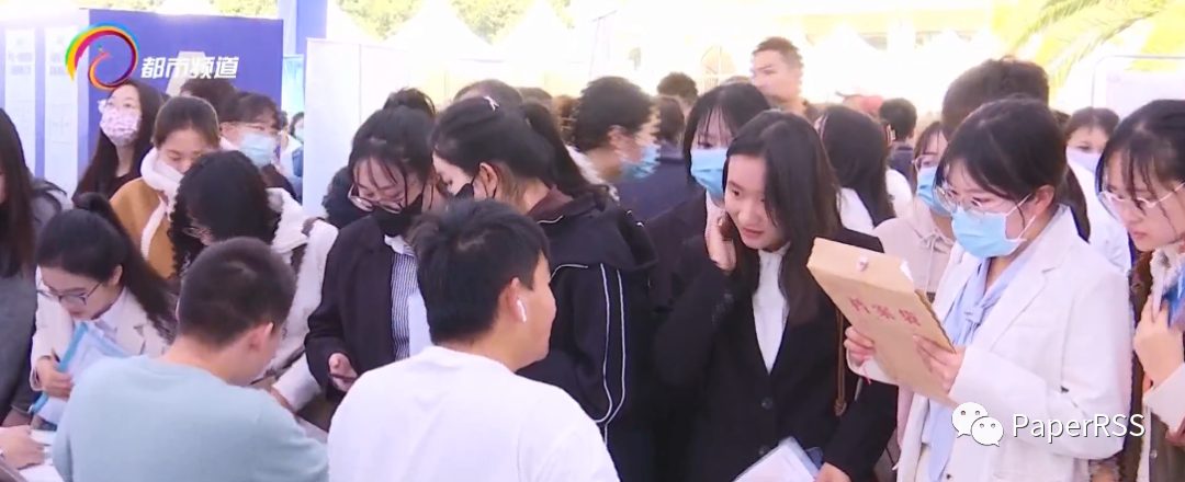 怒！該單位月薪3500招博士文員，博士已卷到這種程度了嗎？