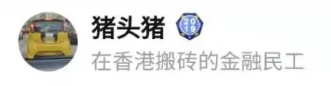 貧窮使我讀博？知乎瘋狂熱議：什么樣的人適合讀博士？
