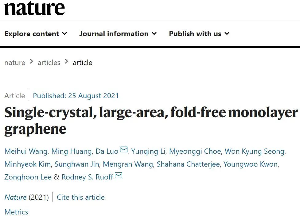 Nature：單晶、大面積、無褶皺單層石墨烯