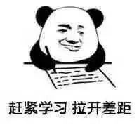 搞事情！如何“殺富濟貧”，發(fā)Nature大子刊？