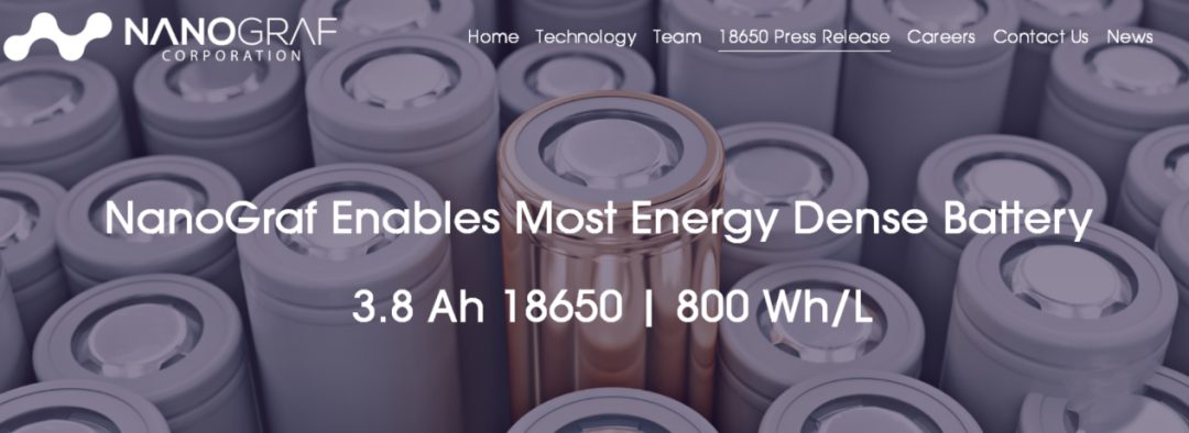 美國軍方資助，硅負極重大進展！800Wh/L，已通過產業驗證