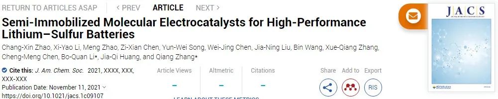 張強/李博權JACS：半固定化分子電催化劑加速Li–S電池反應動力學
