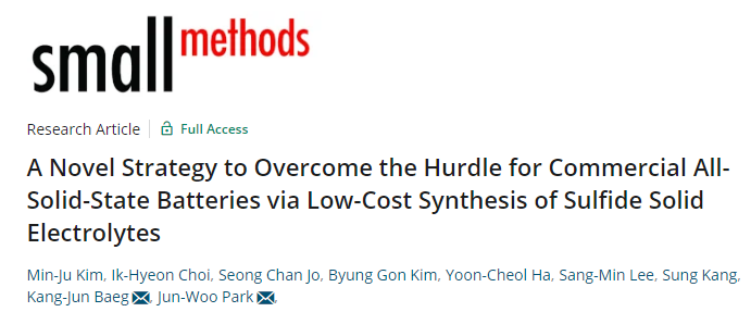 Small Methods：成本降低92%！硫化物固體電解質合成新策略