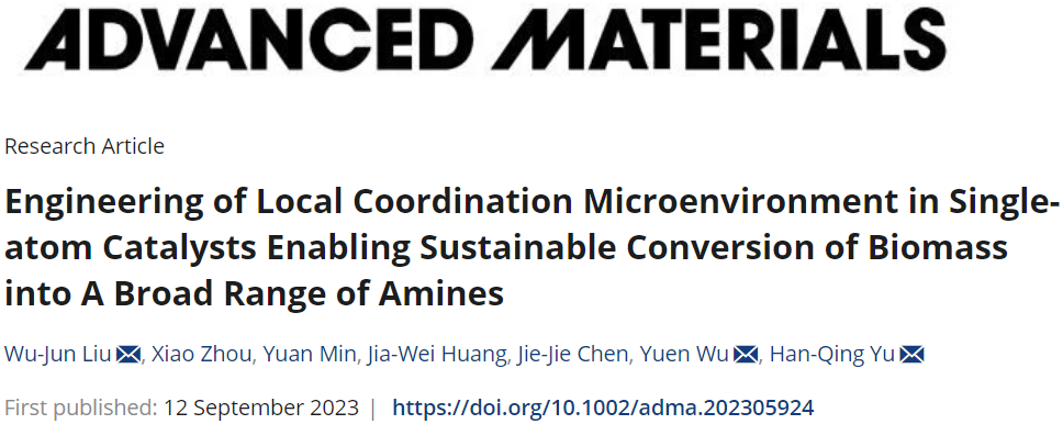 計算成果，8篇頂刊：Nature子刊、Angew、JACS、EES、AM、AFM等！