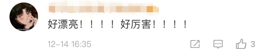 美女學霸用“豬鼻子”圈住兩篇SCI，保研浙大！網友：我連熱搜都沒看懂