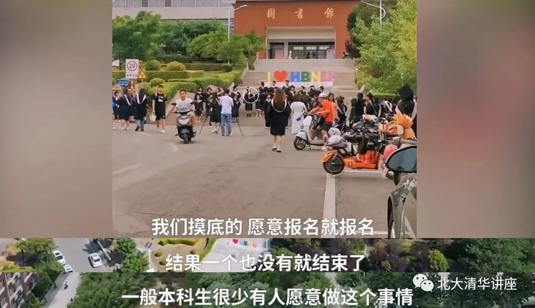 高校招應屆生當本校保安！網友吵翻了：少走40年彎路這福氣你要不要？