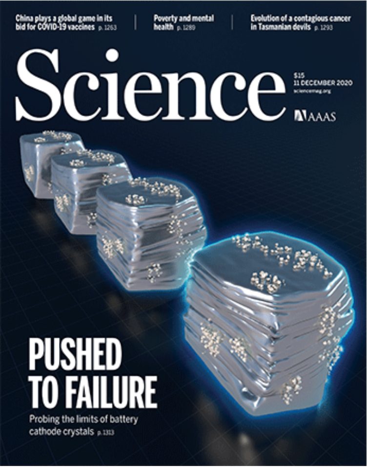 鋰電再次取得突破，登上Science封面！