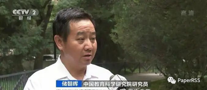 11天5位院士履新校長，高校為何爭相引院士？