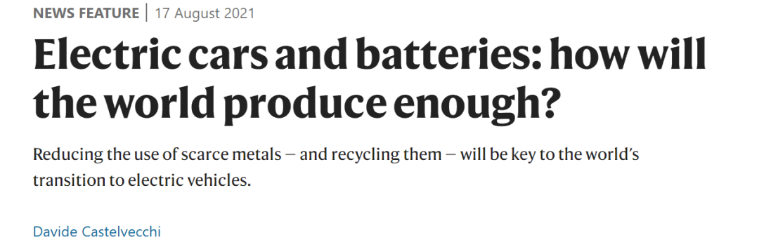 Science之后，Nature重磅關注鋰電！