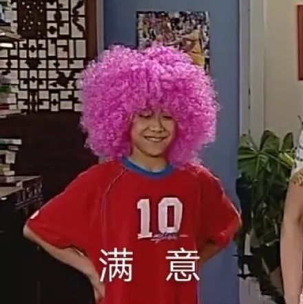 當(dāng)博導(dǎo)10年，我敢怒不敢言！