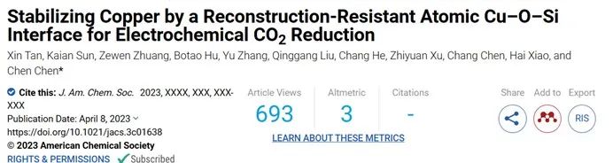 JACS：抵抗重構(gòu)！Cu基催化劑實(shí)現(xiàn)穩(wěn)定的電化學(xué)CO2還原！