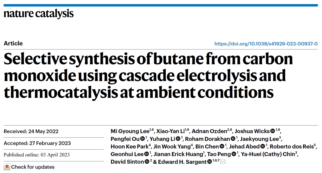 超燃！他，今日發表第16篇Nature Catalysis，第36篇JACS！