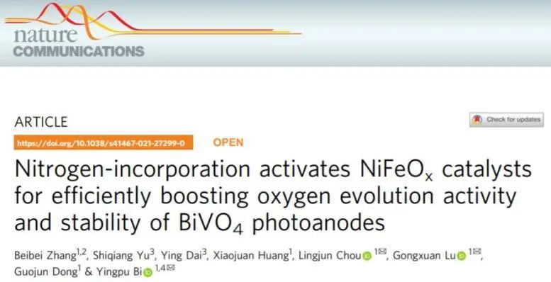畢迎普/呂功煊/丑凌軍Nat. Commun.: 簡單N摻雜，有效提高BiVO4光陽極的OER活性和穩定性