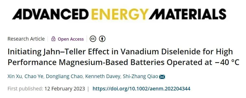 ?喬世璋AEM：-40 °C 運行！高性能鎂基電池的二硒化釩引發 Jahn-Teller 效應