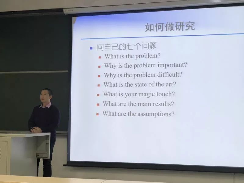 獲得清華博士學位的條件之一：不辱師門