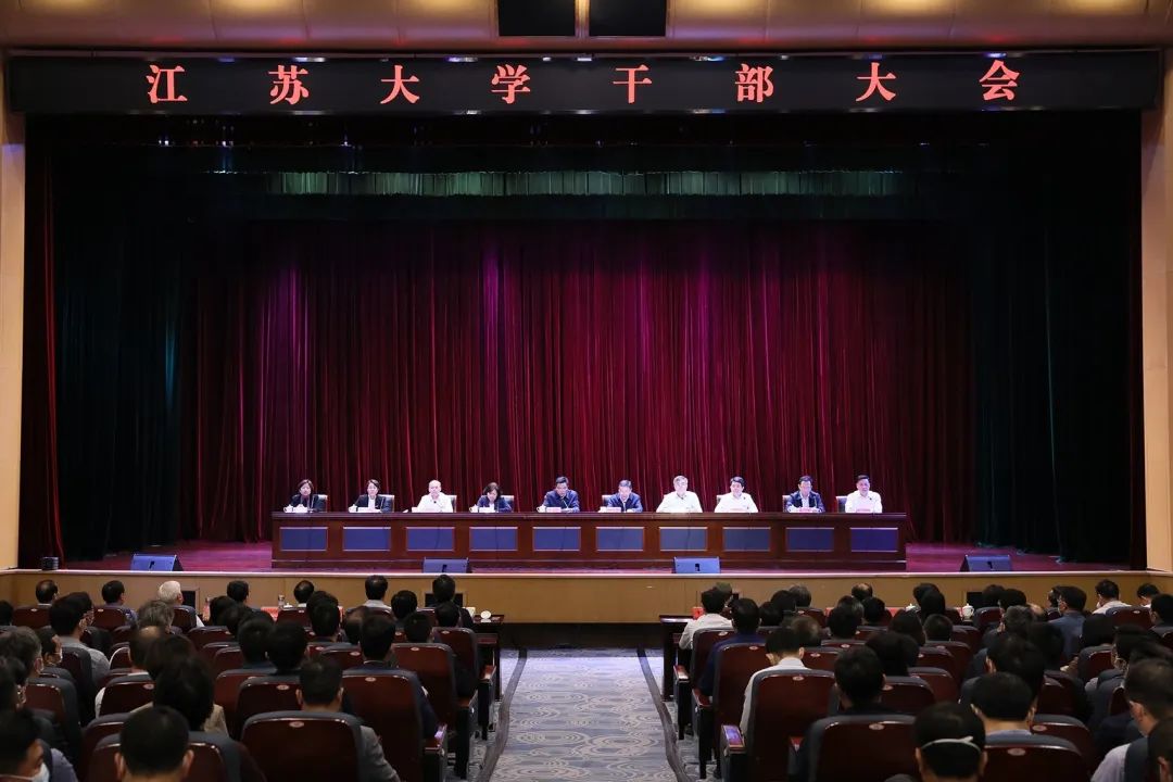 國家杰青！任大學(xué)校長！