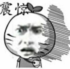 21℃「室溫超導(dǎo)」成世紀(jì)騙局?中科院物理所發(fā)布驗(yàn)證論文,沒(méi)復(fù)現(xiàn)成功 21℃「室溫超導(dǎo)」成世紀(jì)騙局?中科院物理所發(fā)布驗(yàn)證論文,沒(méi)復(fù)現(xiàn)成功