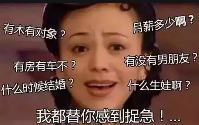 90后博士申請春節多加班！領導：建議去醫院看看...