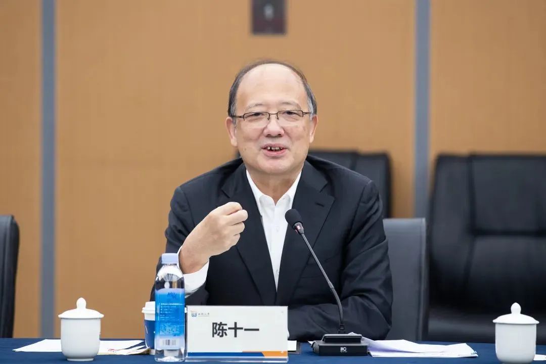 陳十一院士，掛帥！籌建東方理工大學(xué)！