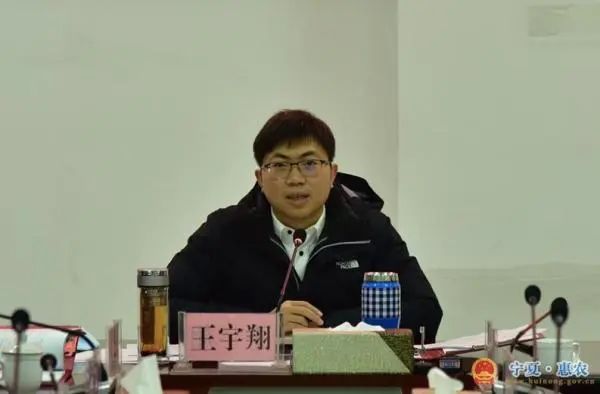熱議！放棄985大學副教授教職，北大博士后從政任區(qū)長！
