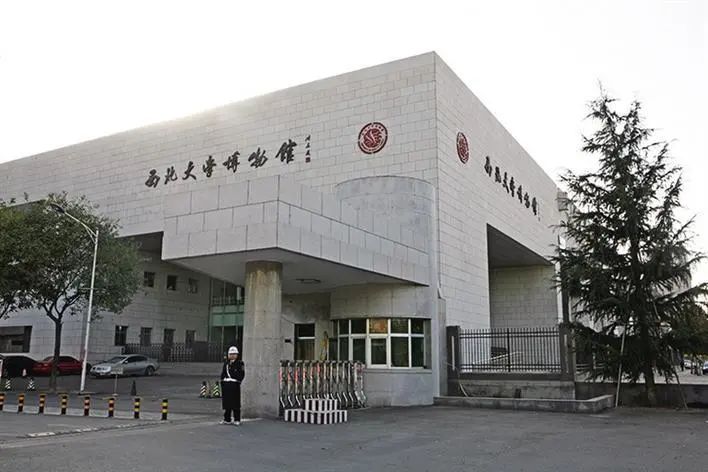 這可能是中國最窮的211大學(xué)！連研究生獎學(xué)金都發(fā)不起了....